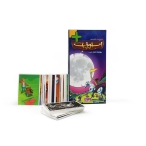 افزونه بازی فکری استوژیت پلاس هوپا